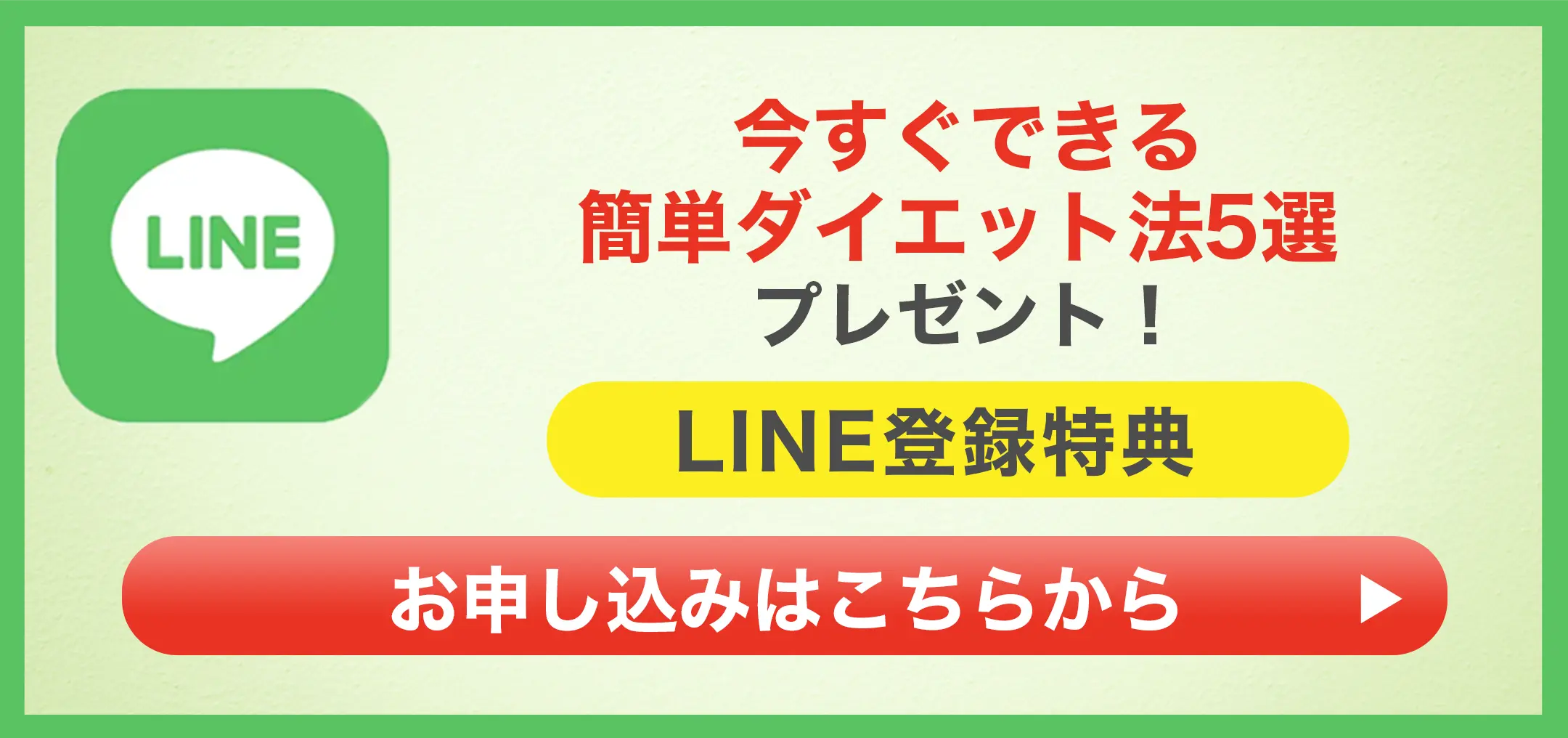 プレゼント