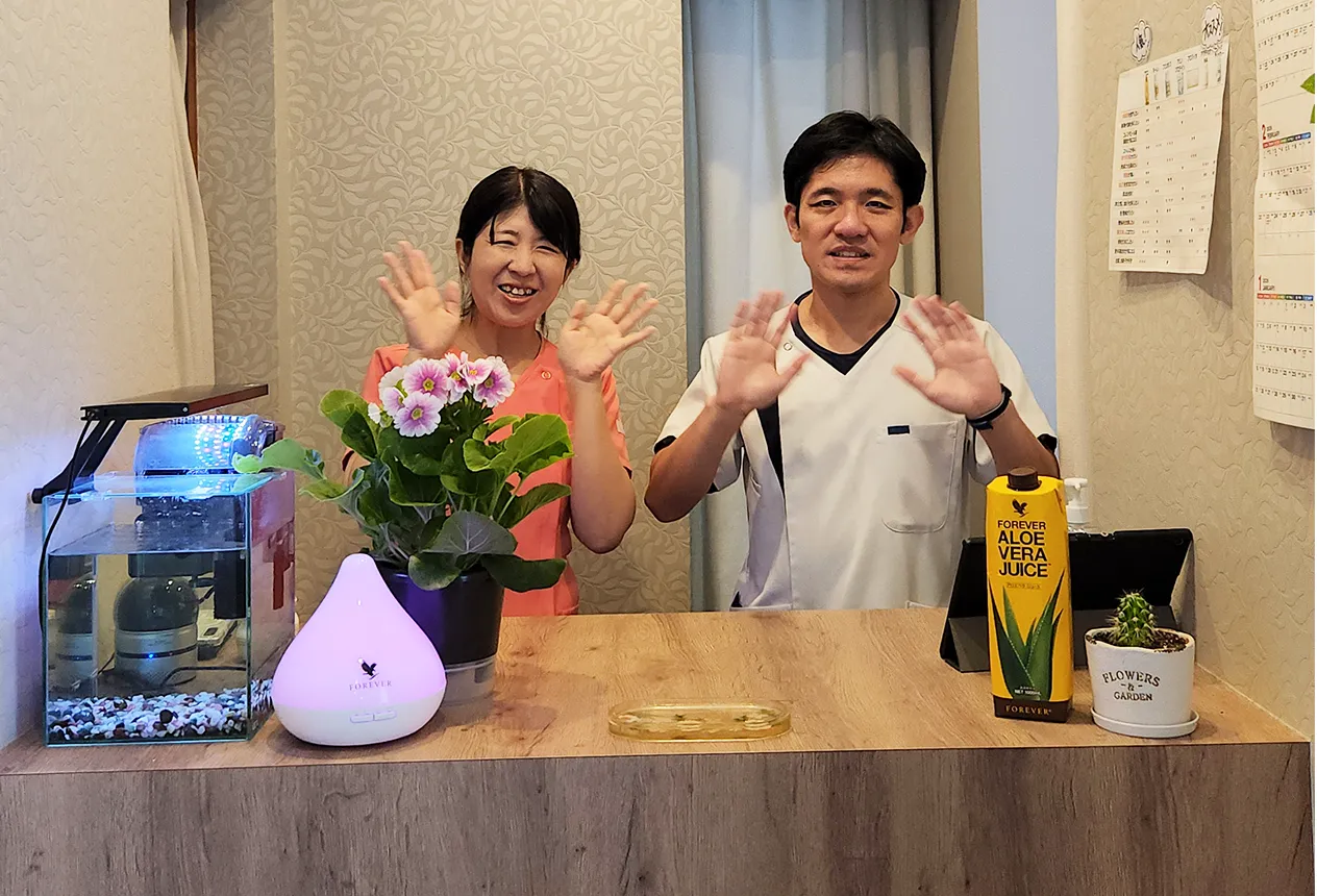 受付