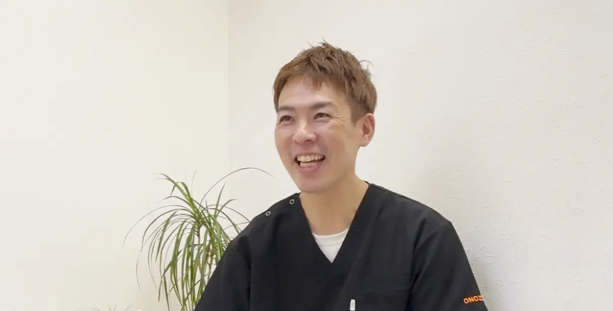 院内