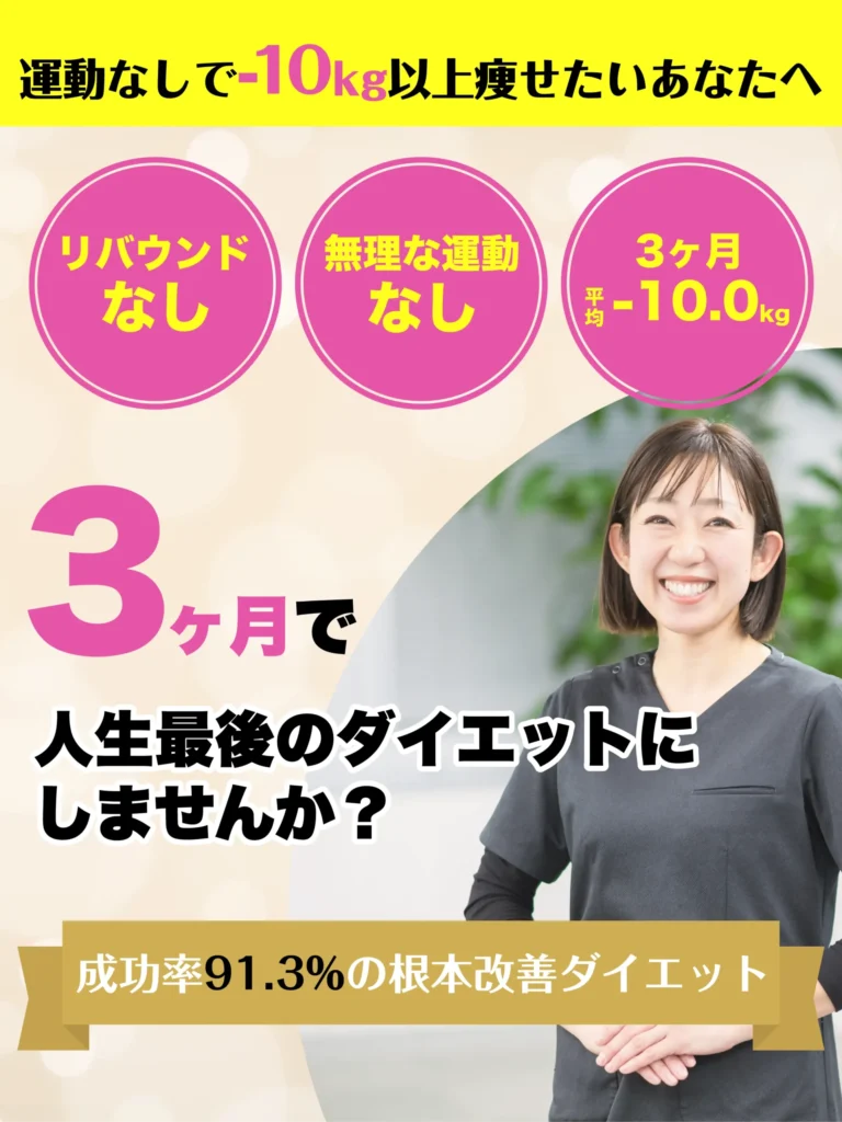 糸～ito～