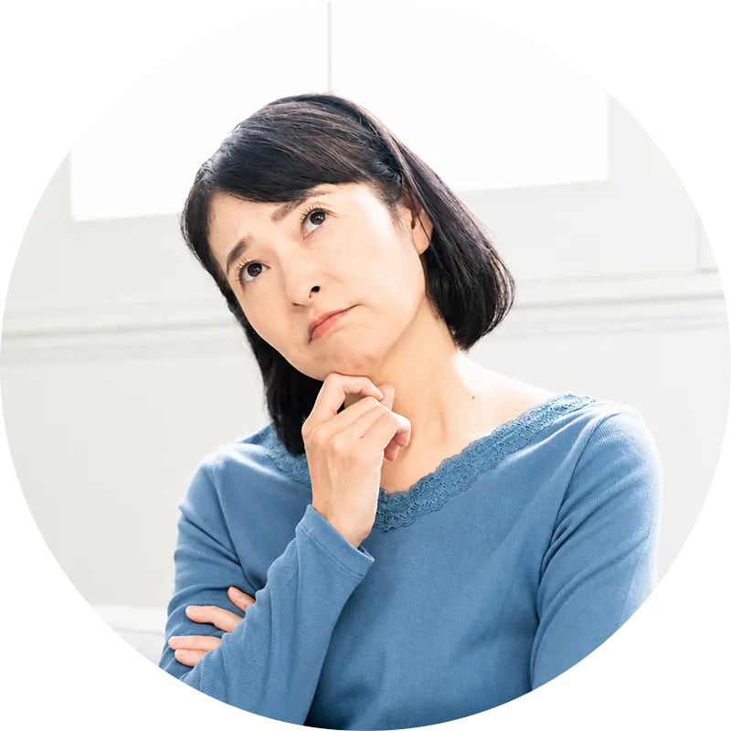悩みのある女性