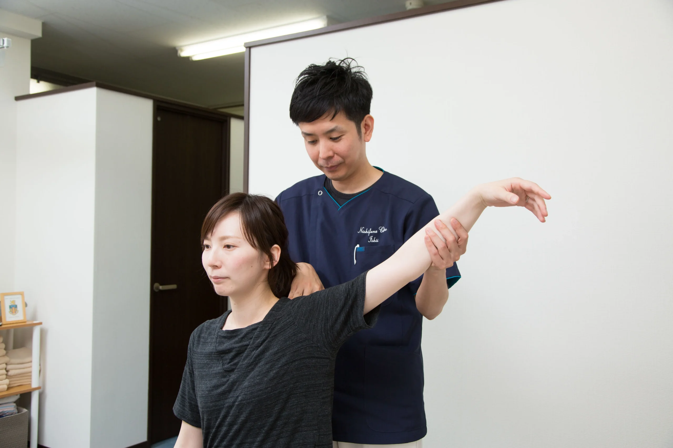 施術